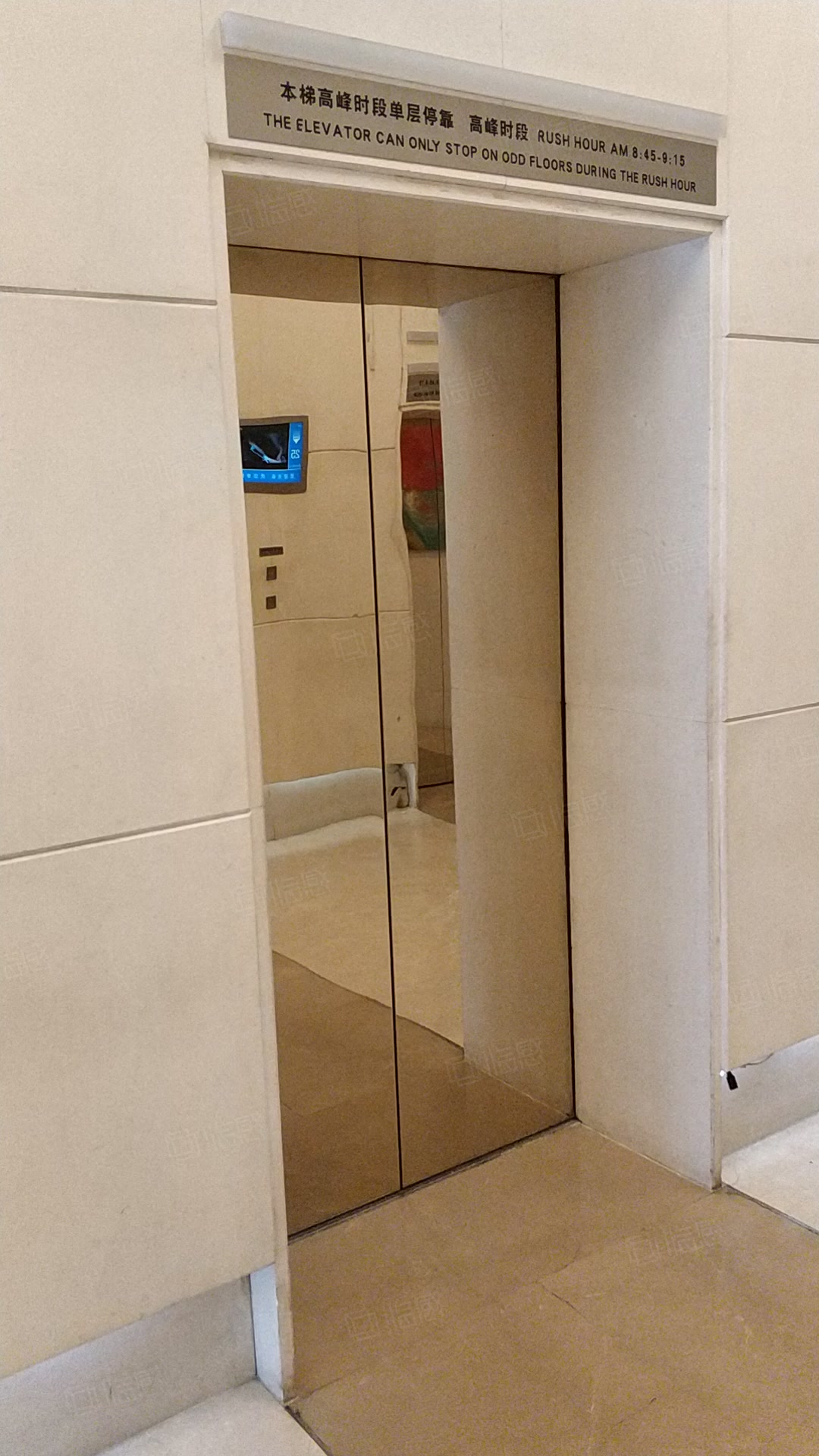 久事复兴大厦(办公) 