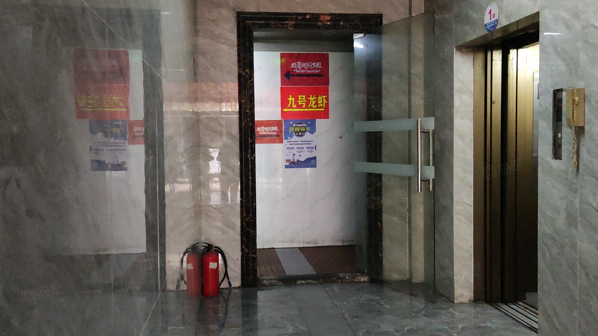 松柏东街办公楼 