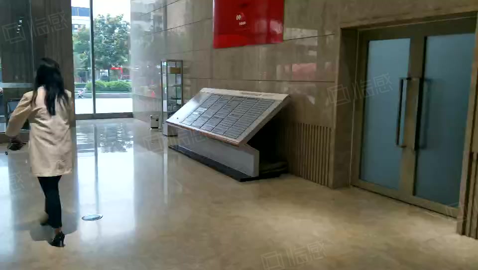 大明宫万达广场(办公) 