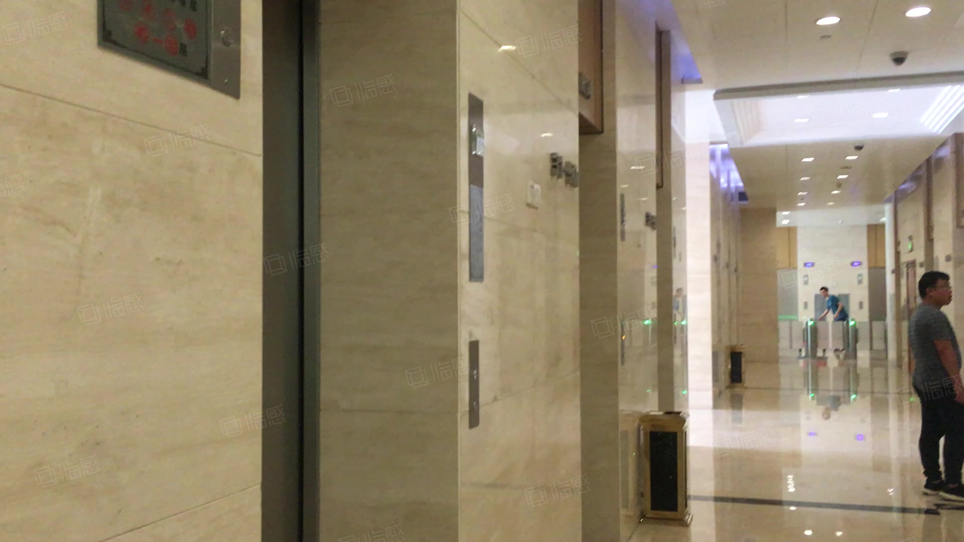 三祺广场(办公) 