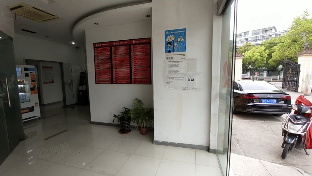 福克斯连锁商务大厦(联农路) 