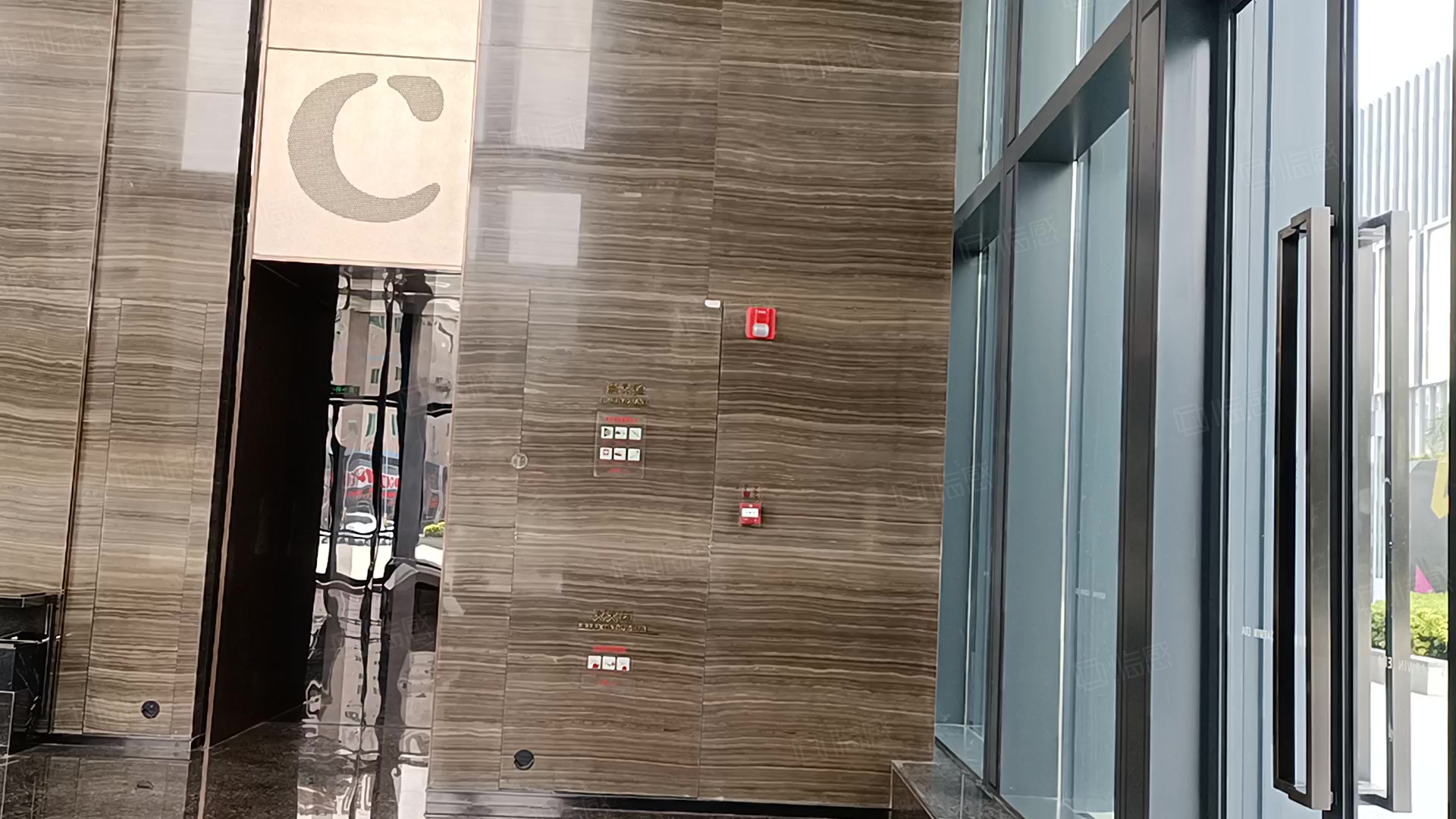 嘉宏振兴中心 