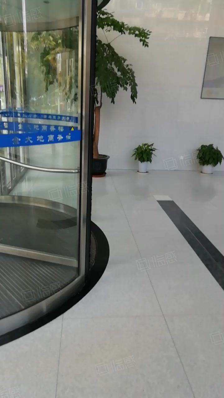 金大地商务楼(办公) 