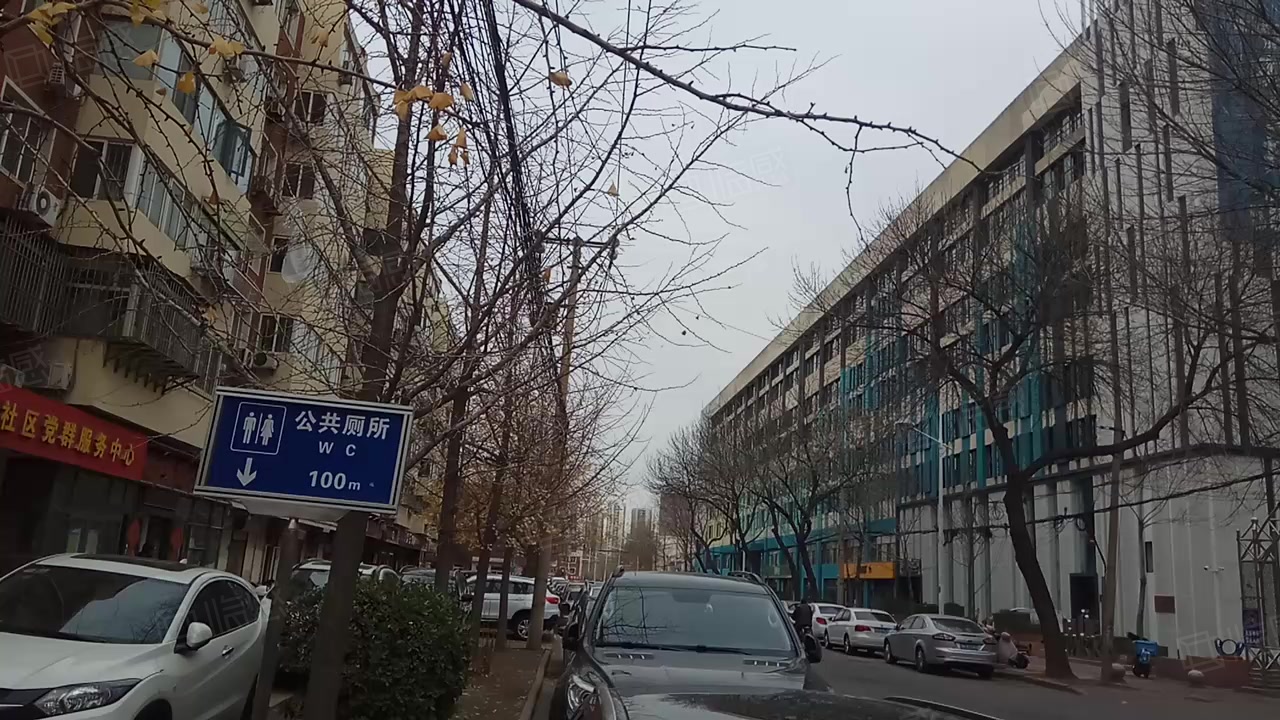 蓝飞鸽创意产业园 