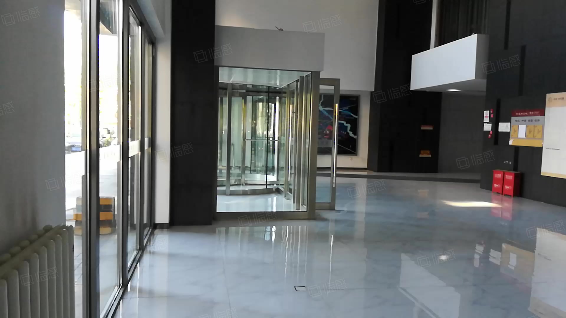 华远好天地中心 