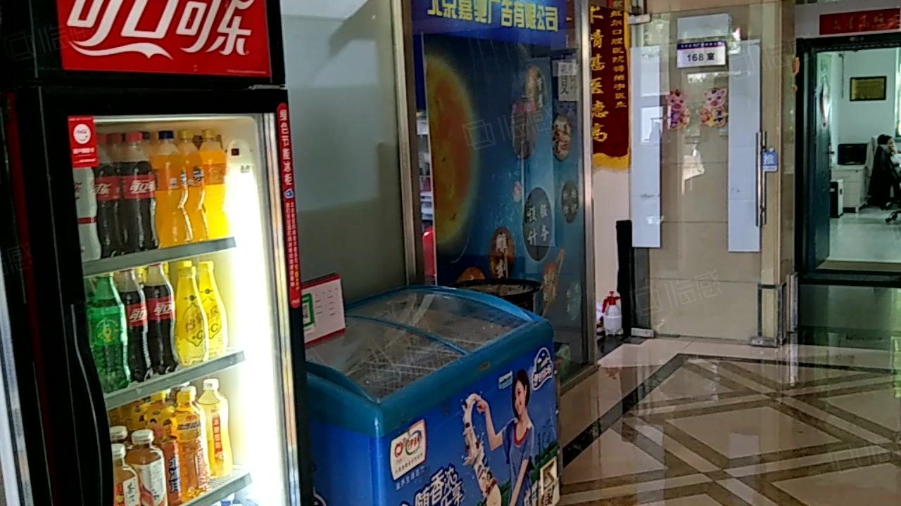 格兰维森商务楼 