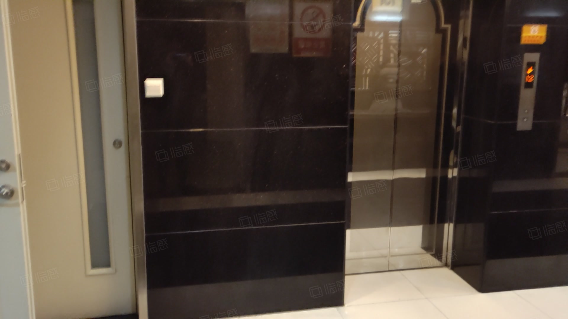 金天地国际大厦 