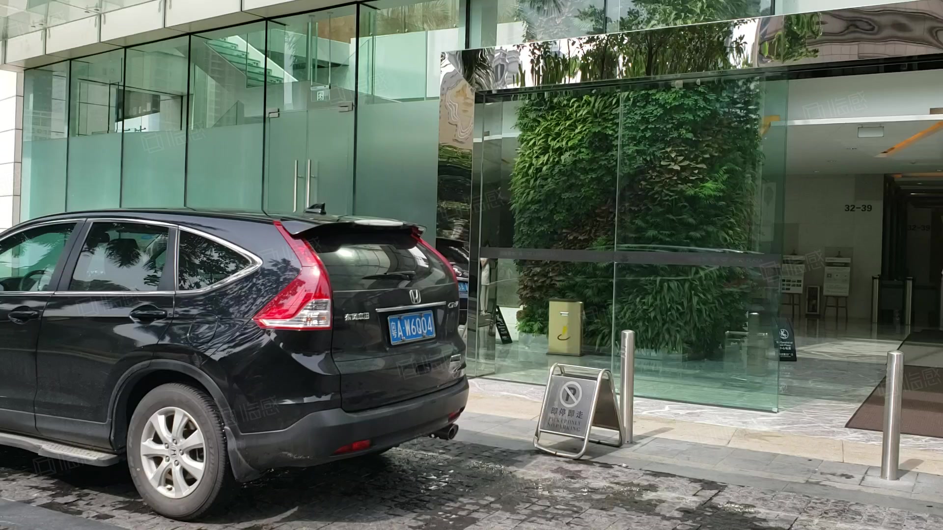 高德置地春广场(办公) 