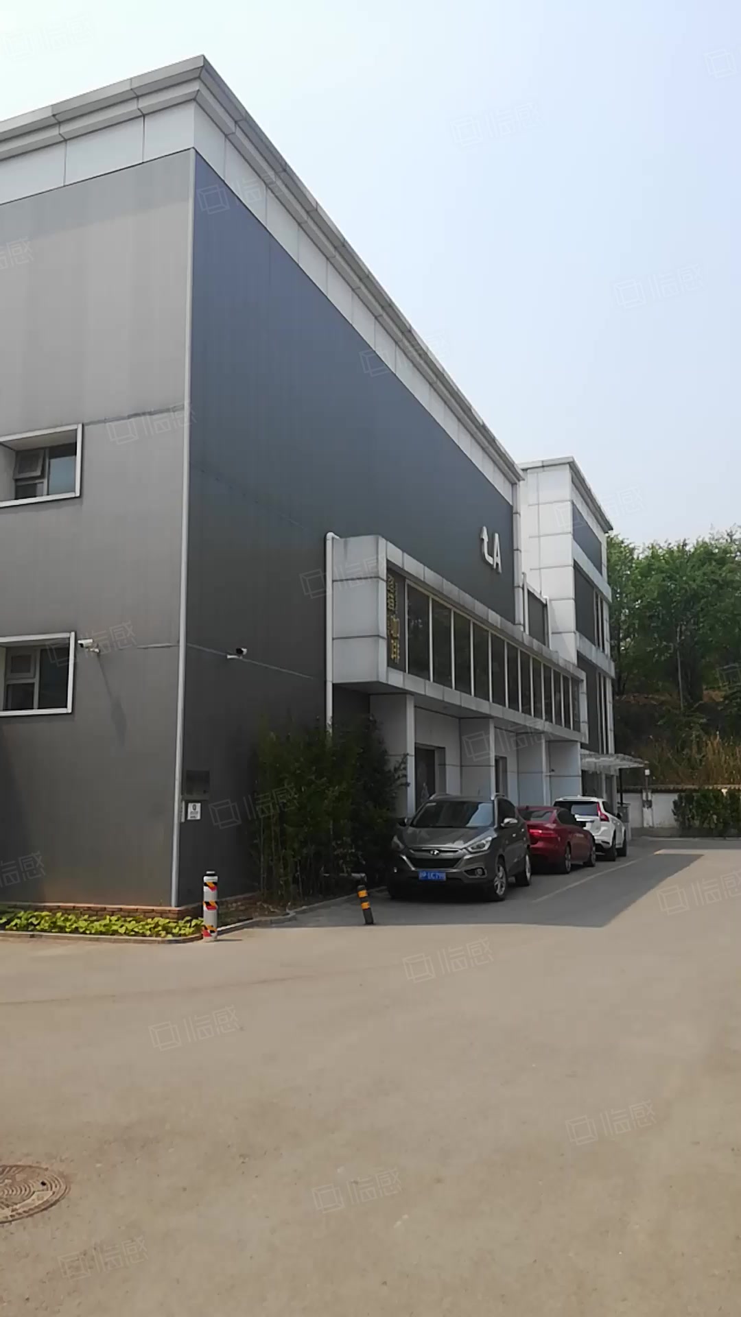 比目鱼创业园(马泉营) 