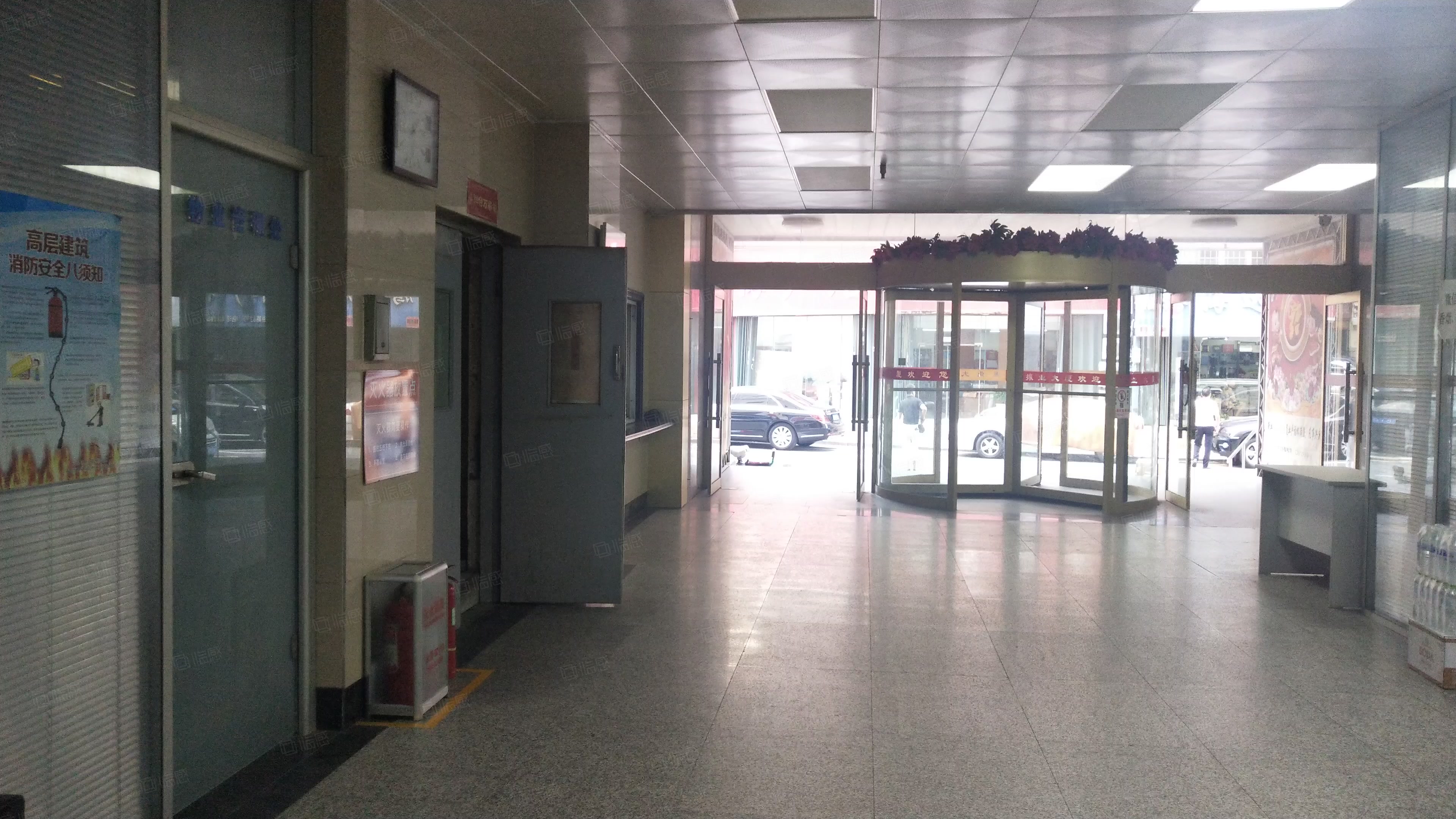 振业大厦写字楼出租/出售信息,振业大厦租金价格,图片,交通配套 -德州