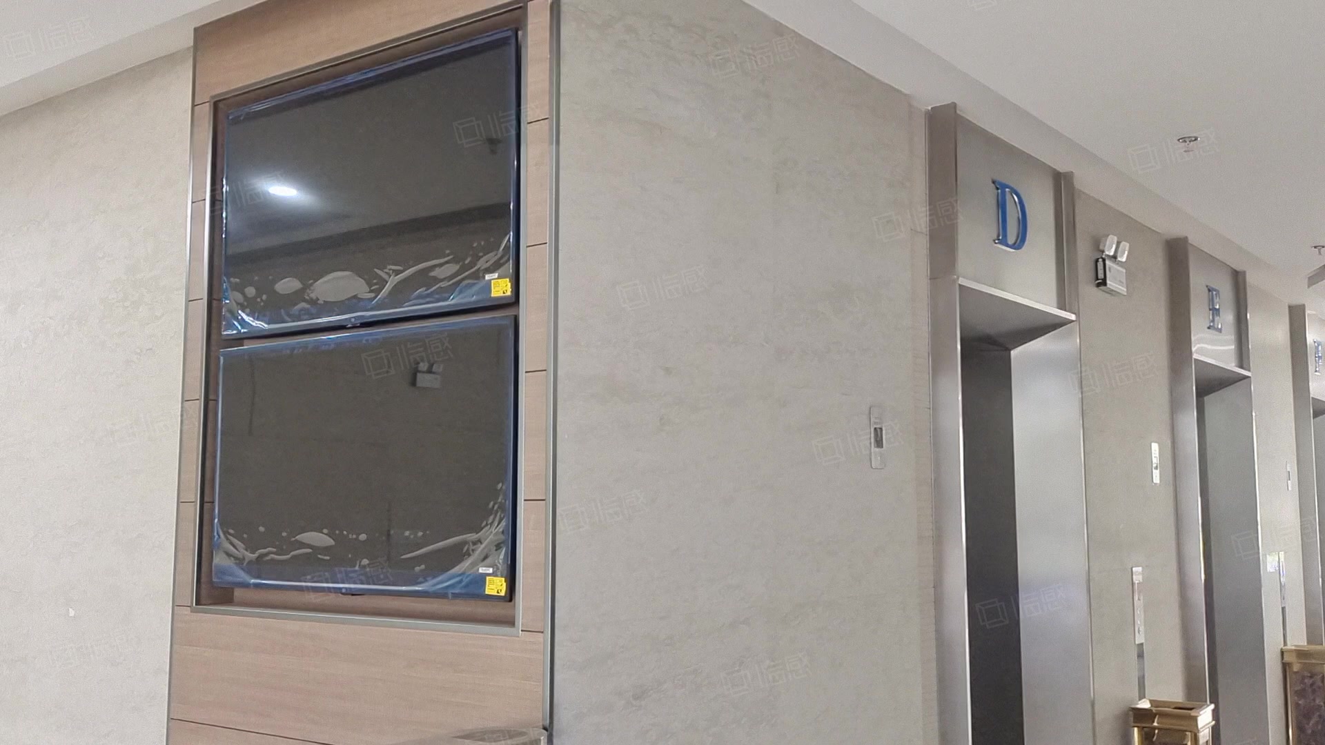 悦星球新基建产业园 