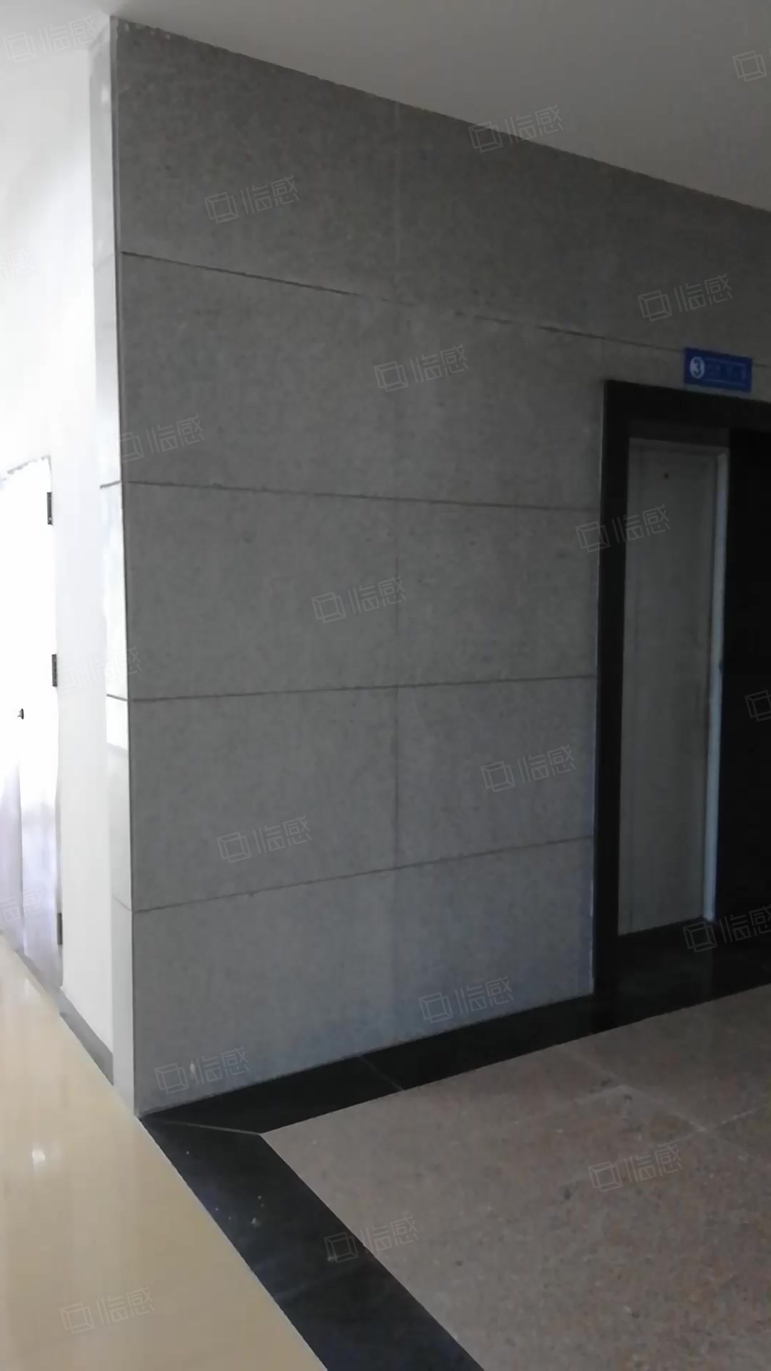 合众思壮北斗产业园 