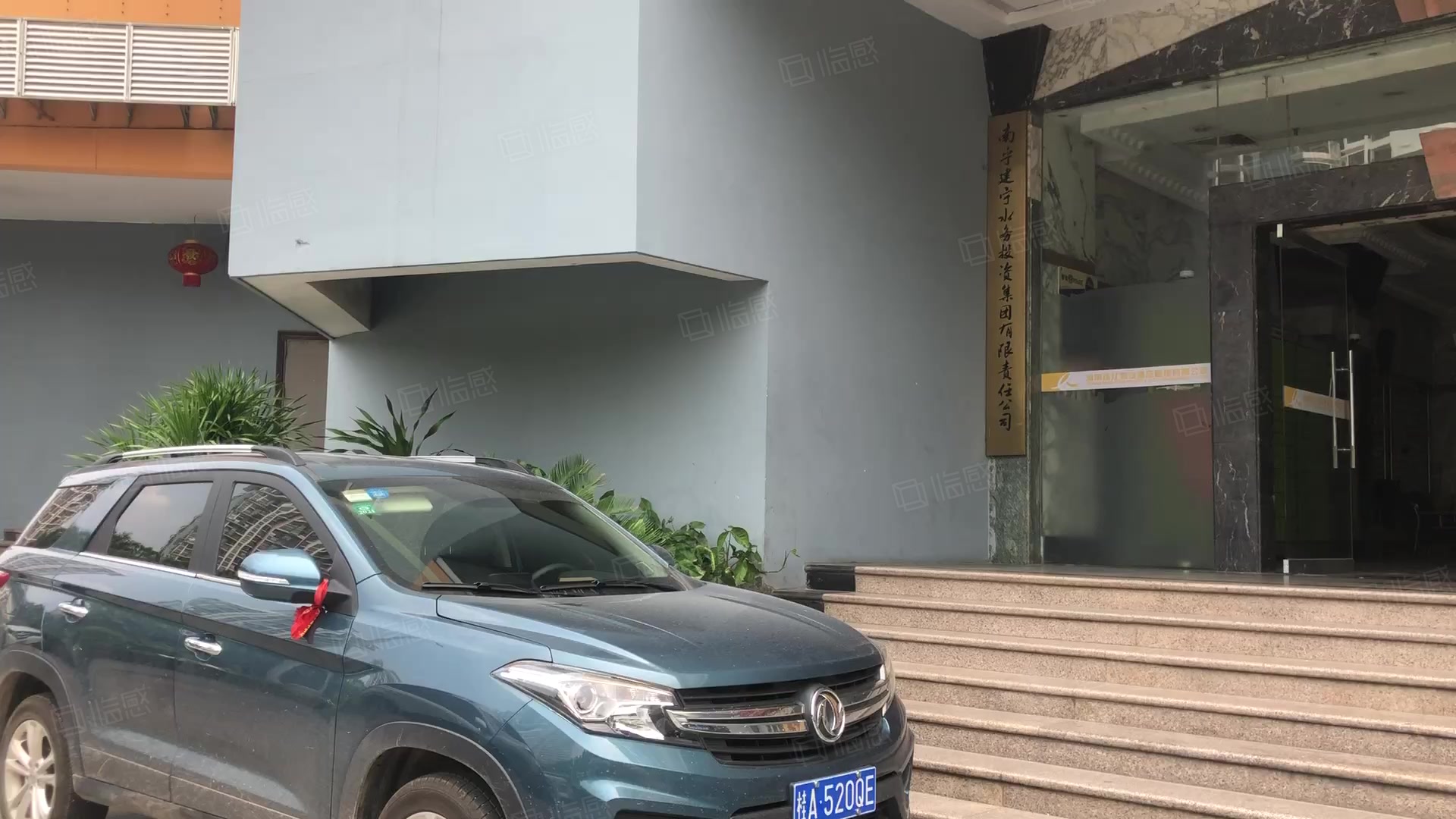 国际经贸大厦租金价格,图片,交通配套 -南宁58联合办公网