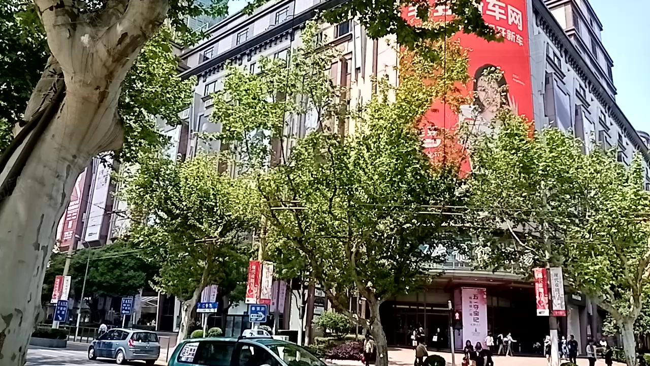 梅龙镇广场(办公) 