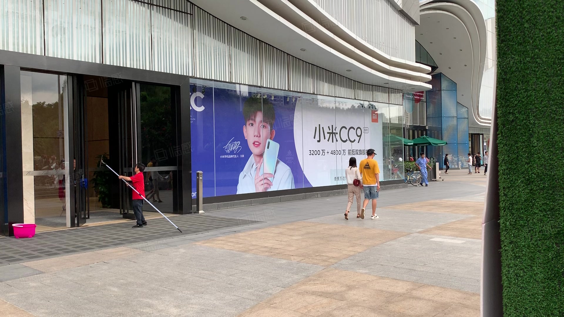 青秀万达广场(办公) 