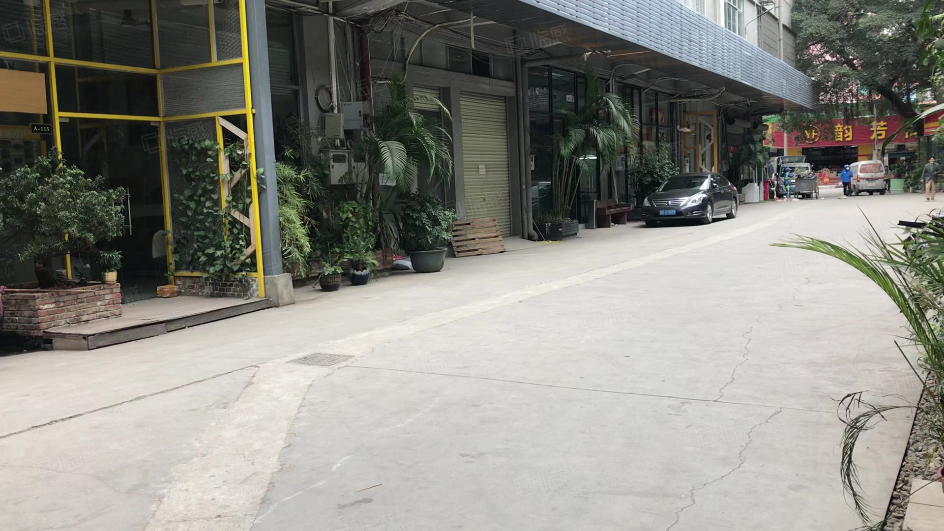 广纸活力城燕岗创意园 