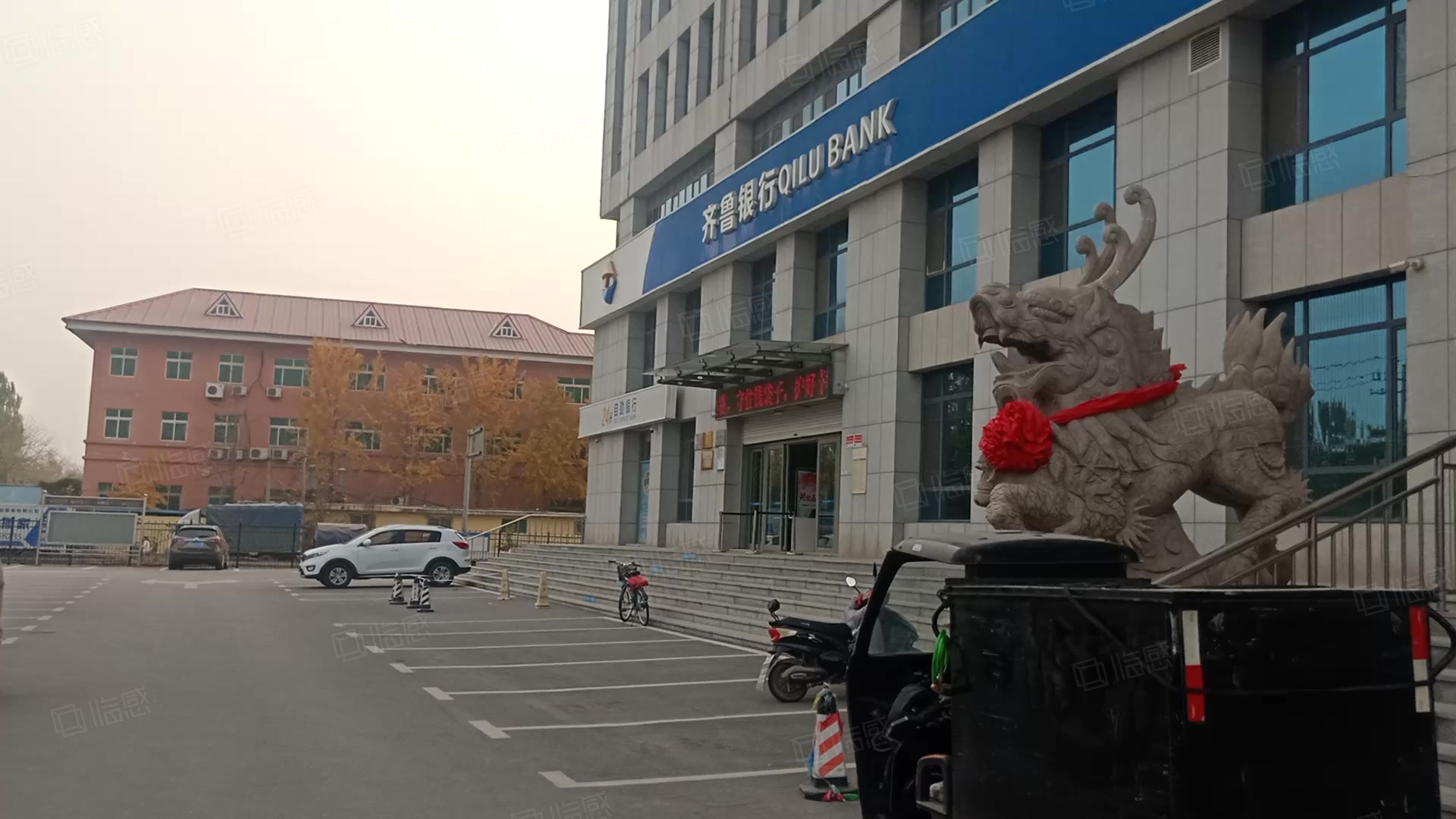 零点国际物流港综合楼 