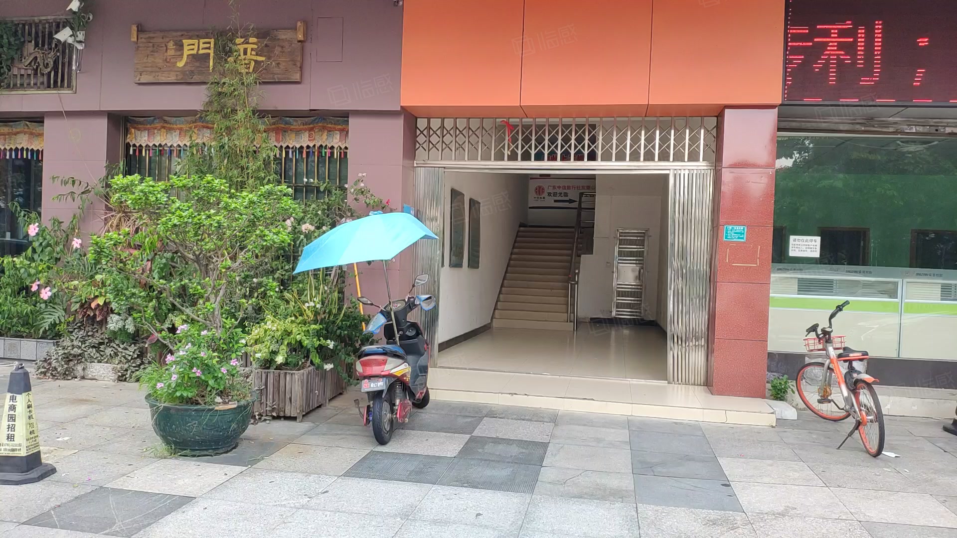 顶好大厦写字楼出租/出售信息,顶好大厦租金价格,图片,交通配套 -上海