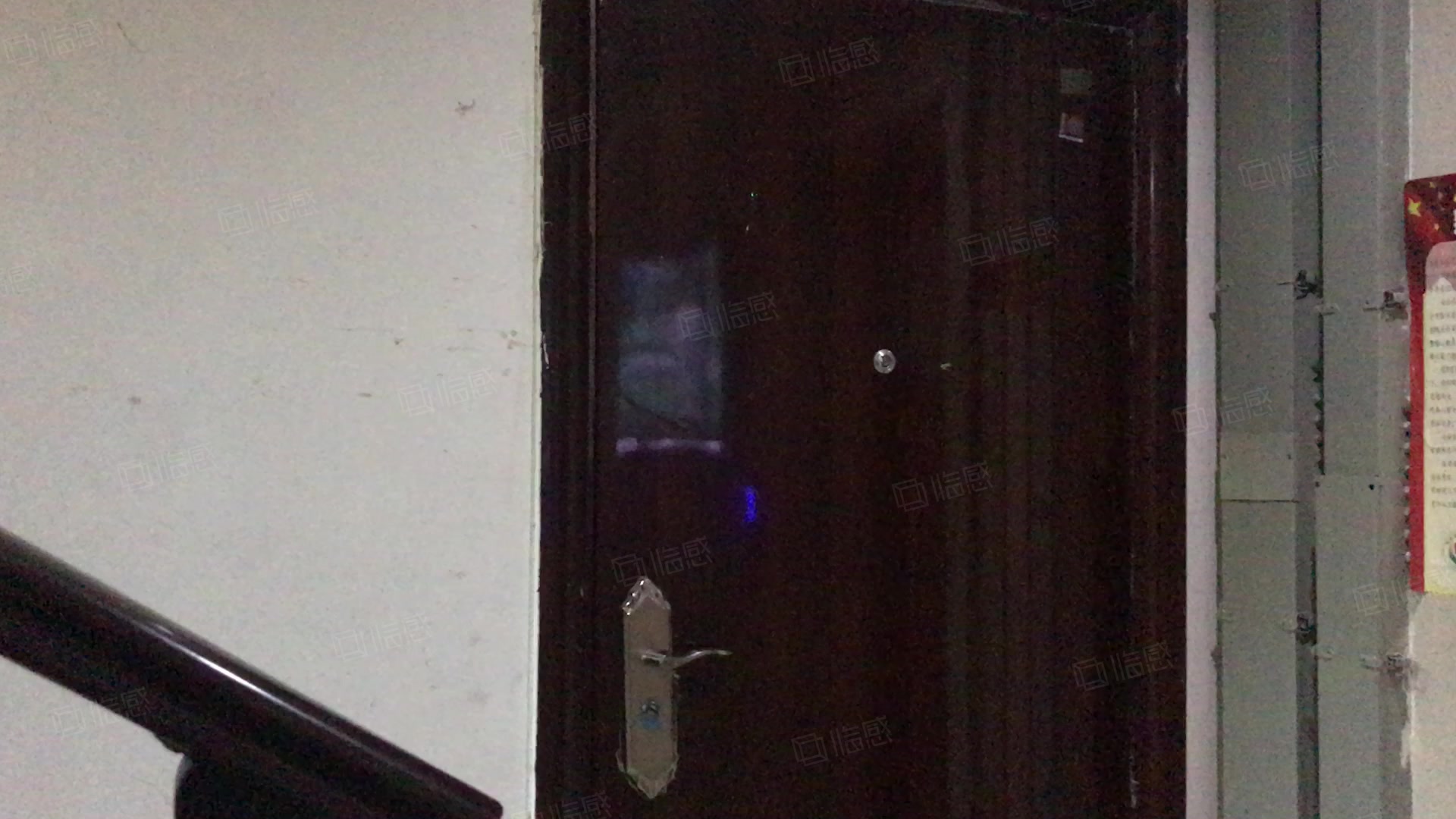 中铁金花国际城(商住楼) 