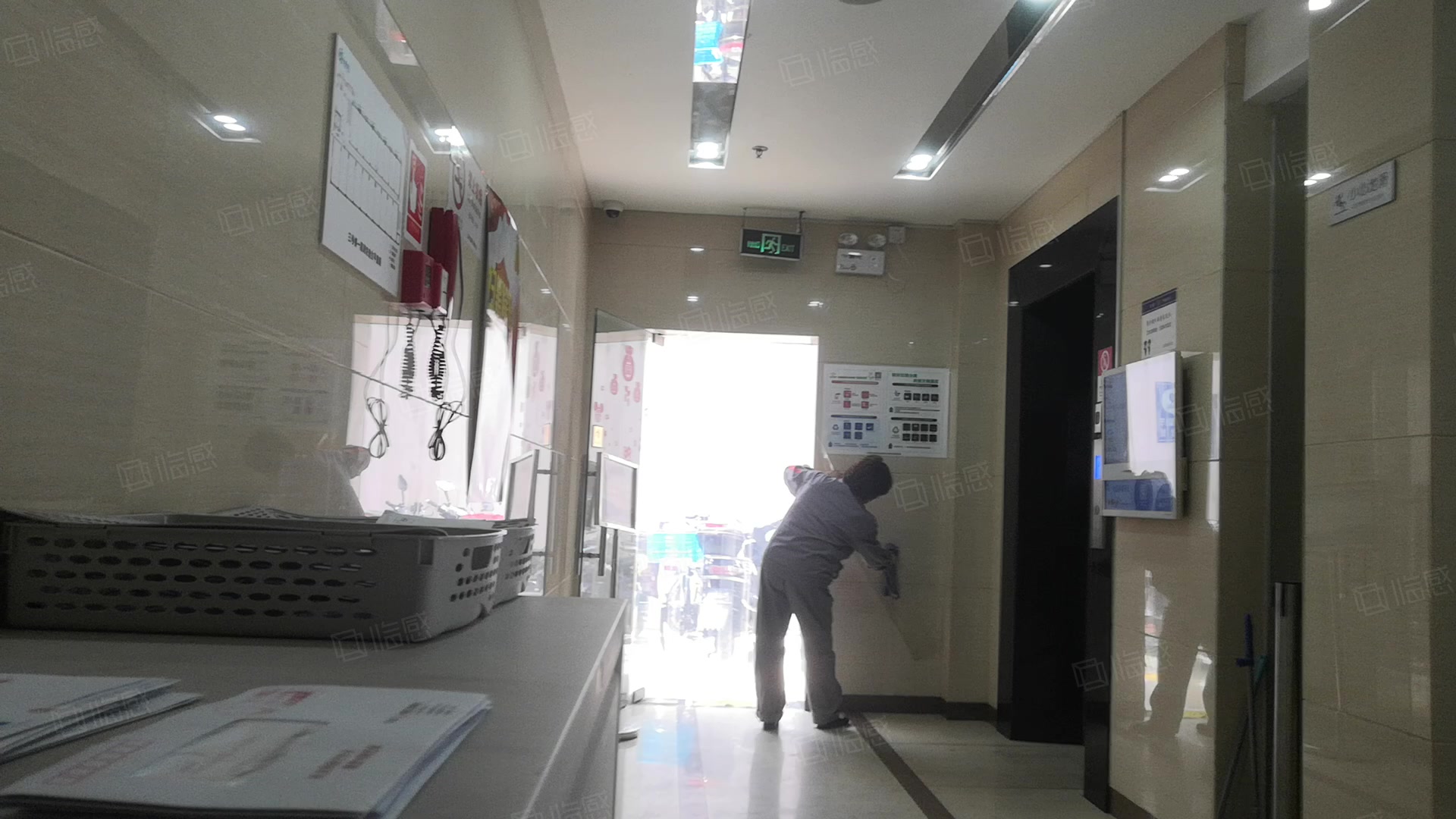 新先锋商务中心 