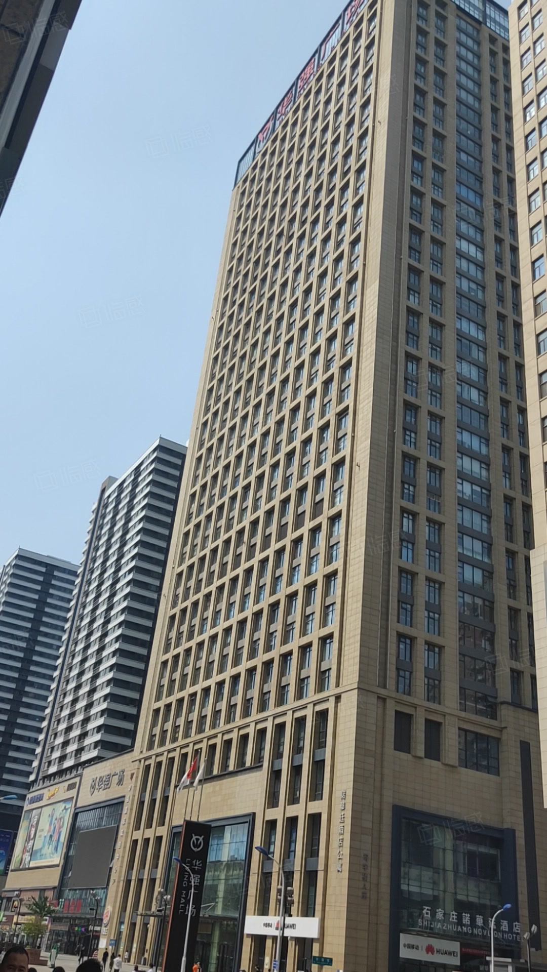 华强国际写字楼 