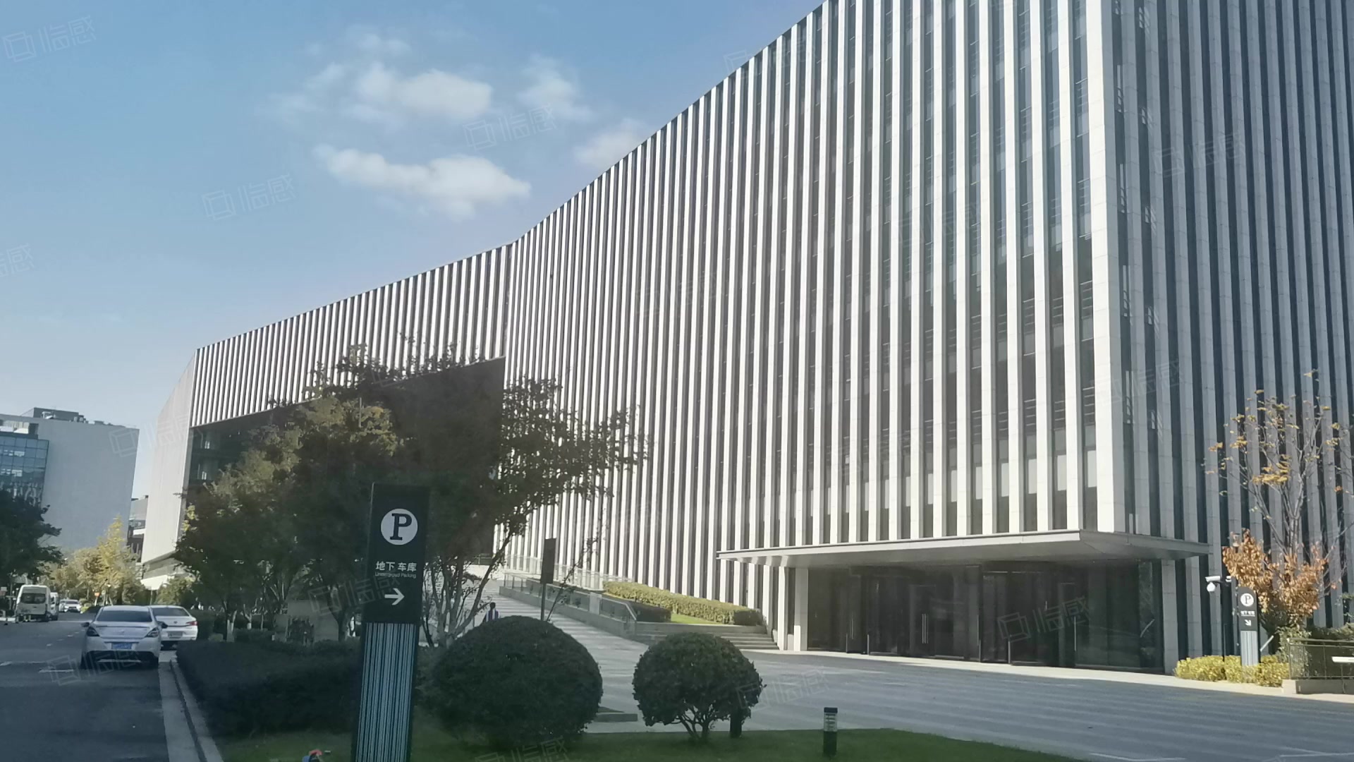 建滔商业广场(办公) 