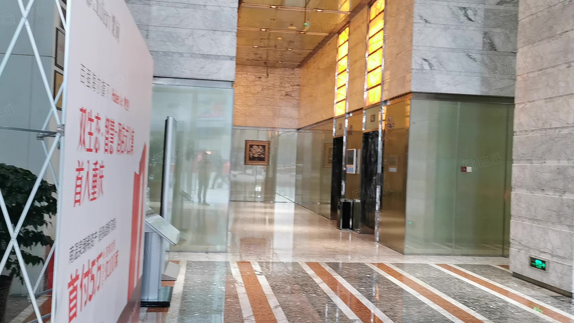 国际贸易中心写字楼 