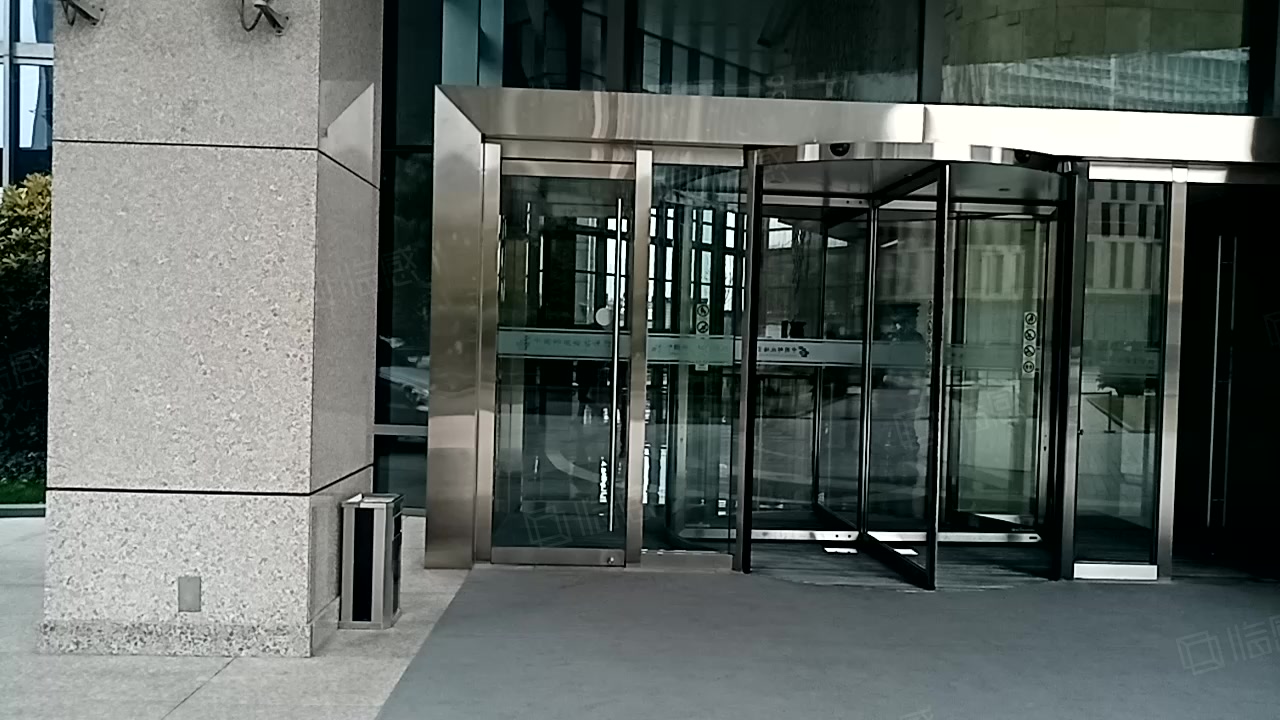 东方海港国际大厦 