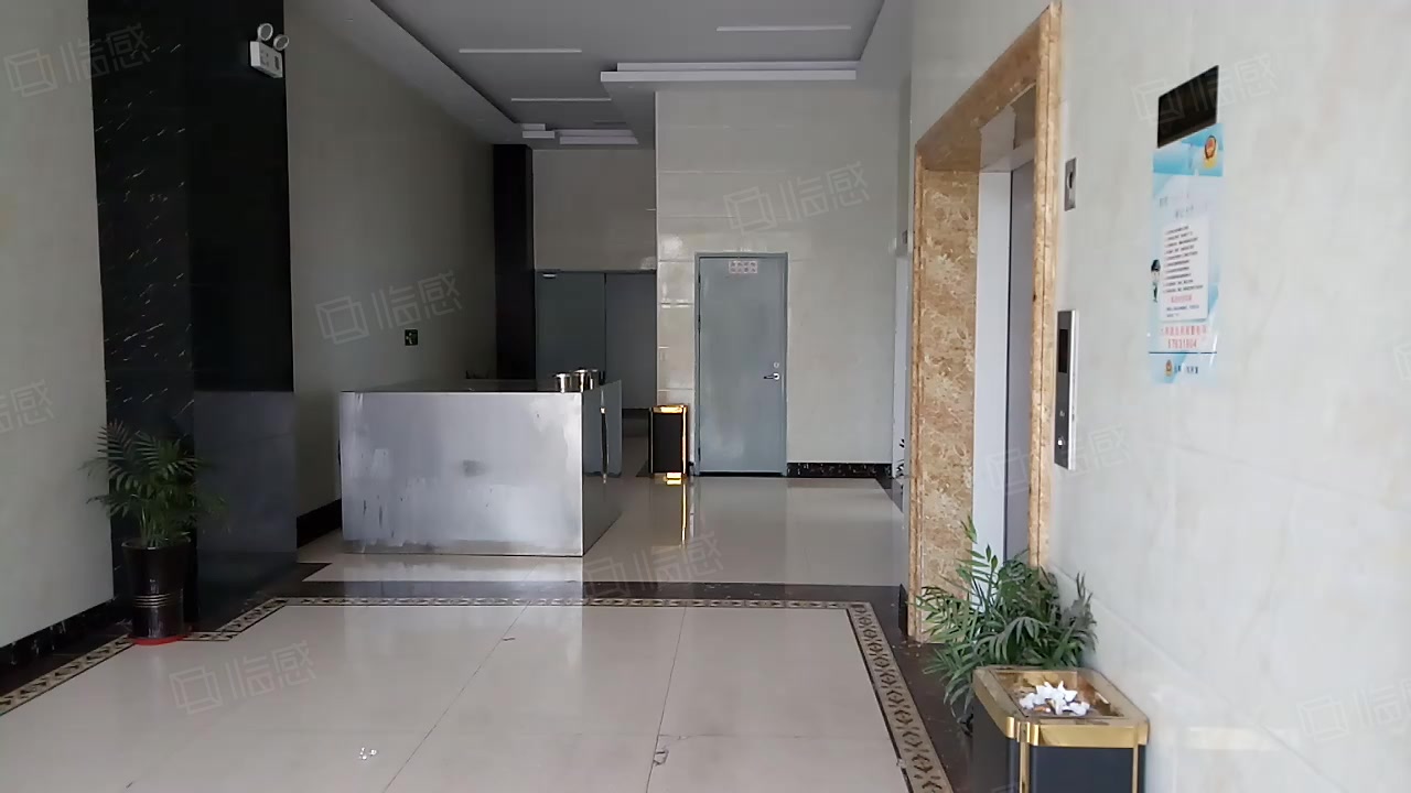 天宇歆翱科创园 