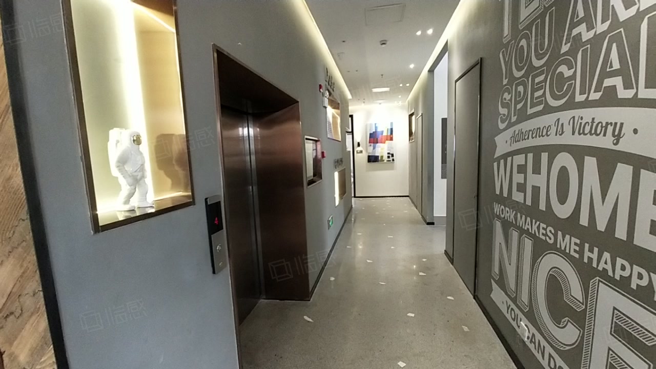 美丽华百新创意园 