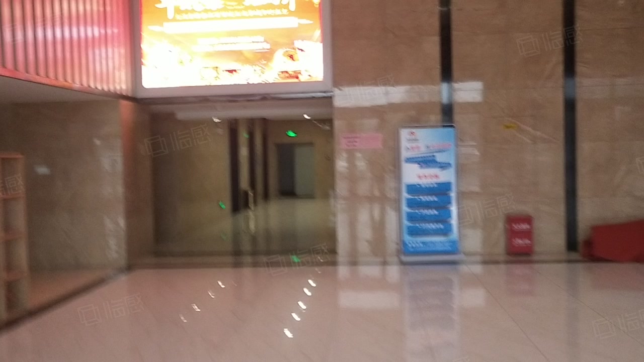 金桥国际未来城 