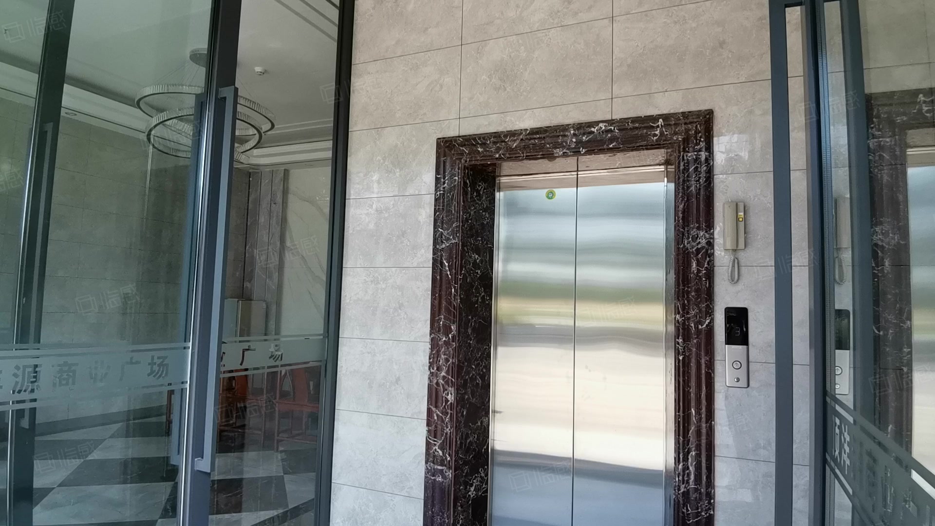 顶沣源商务中心 