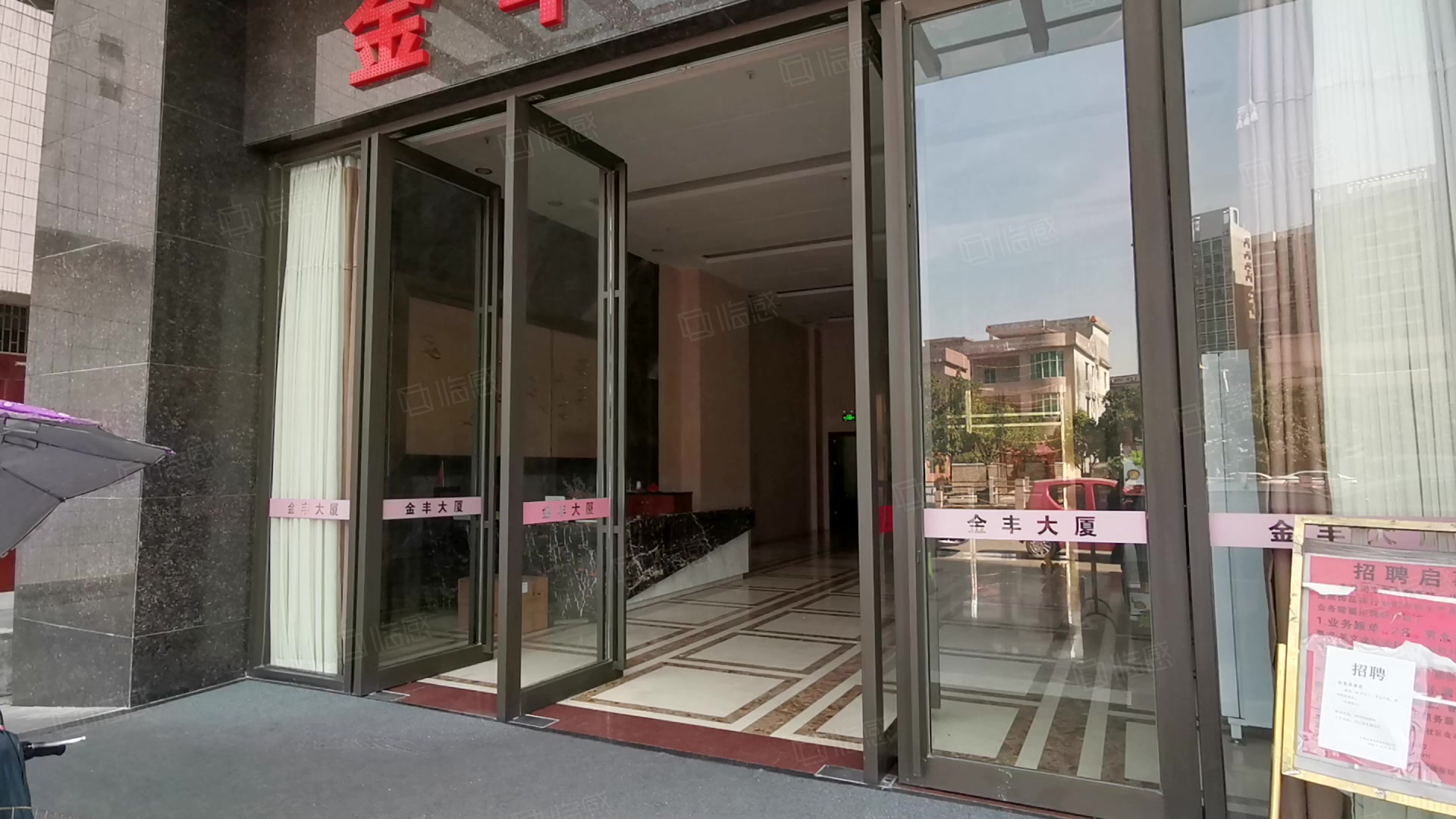 金丰大厦(万江)写字楼出租/出售信息,金丰大厦(万江)租金价格,图片