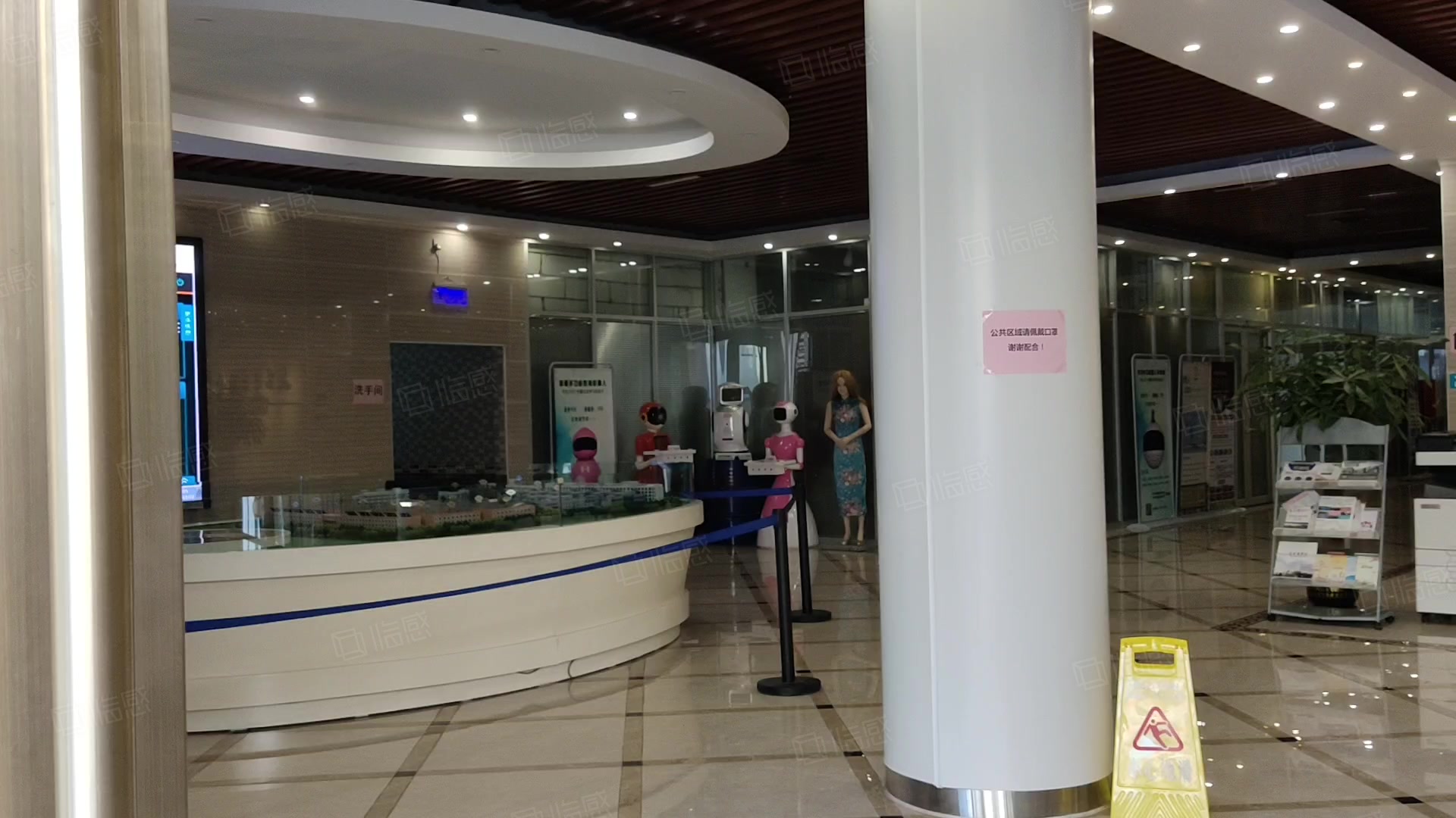 美东电子商务产业园 