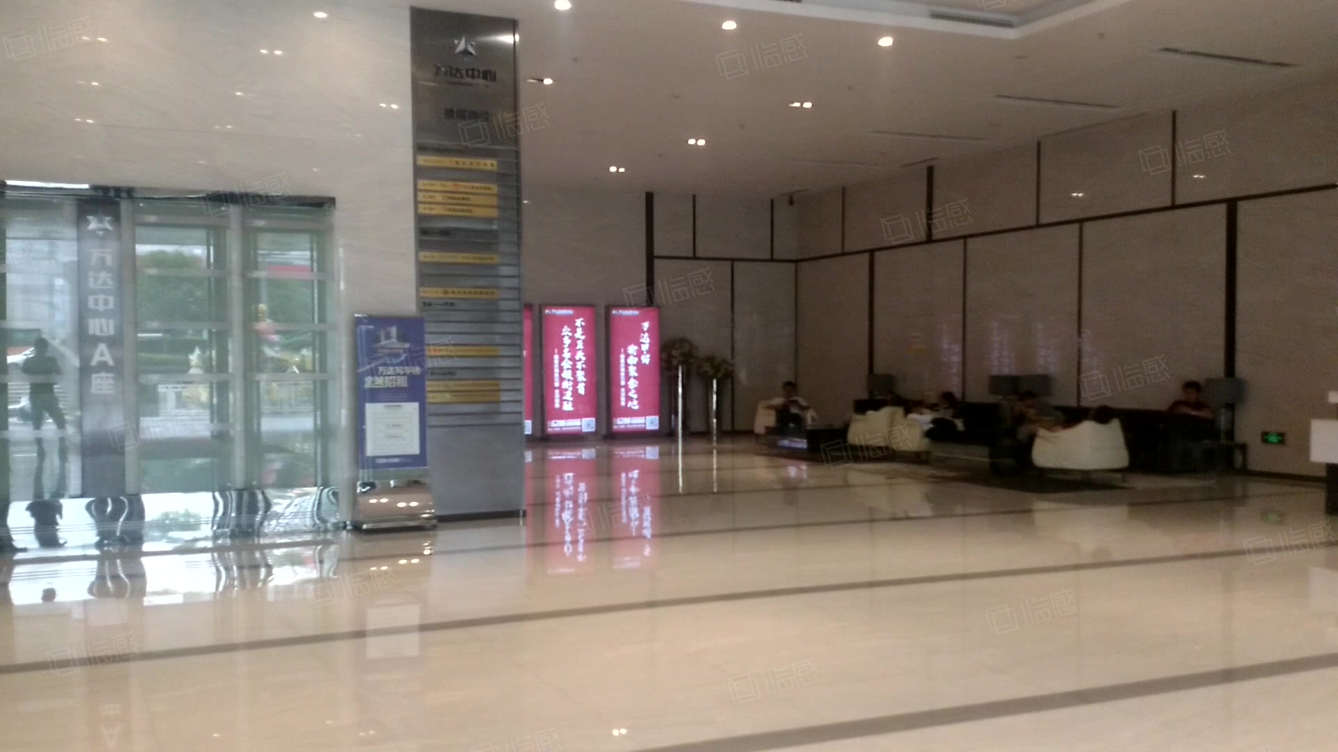 巴南万达广场写字楼 