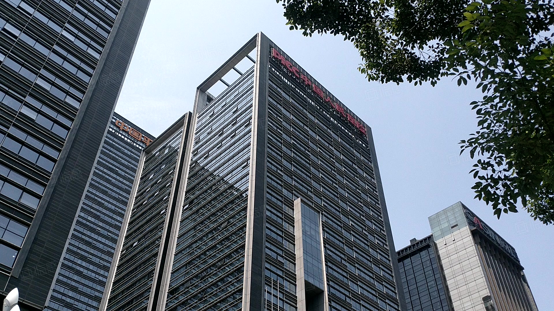 中国人民保险大厦 