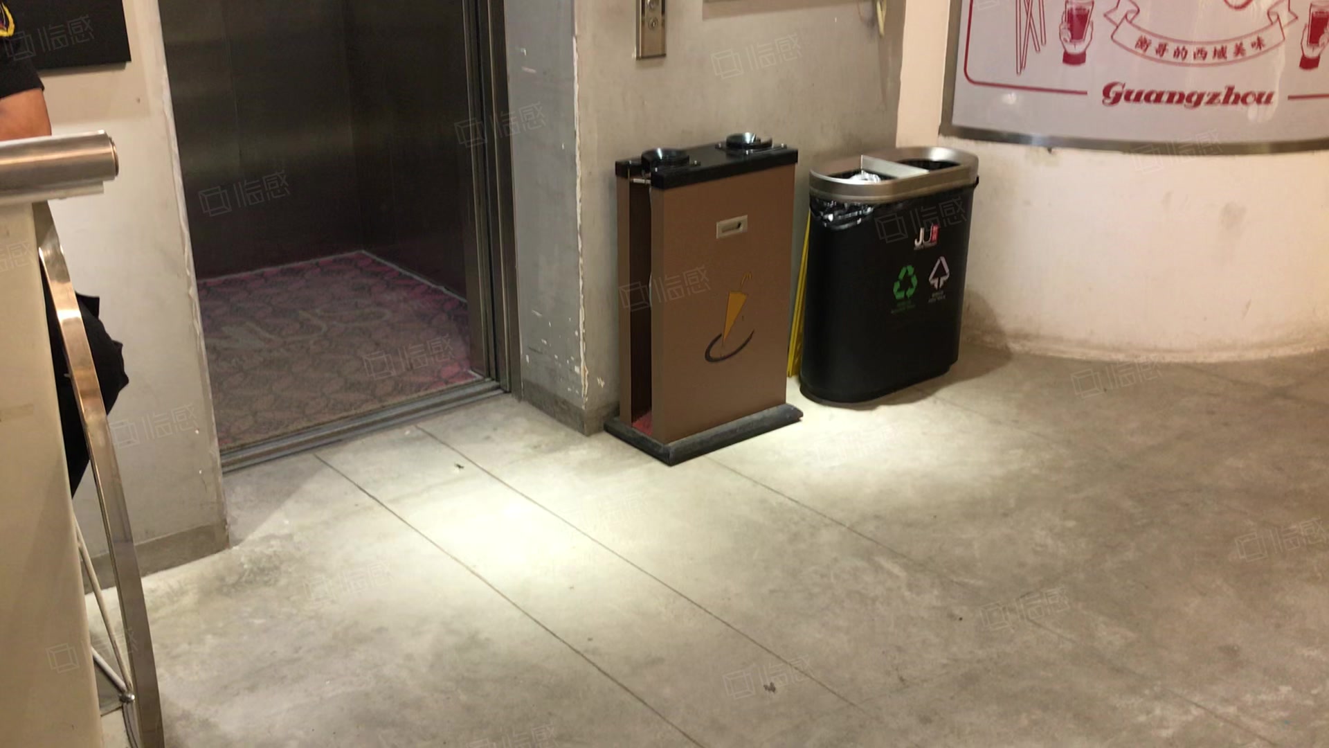 积优石榴仓创意库 