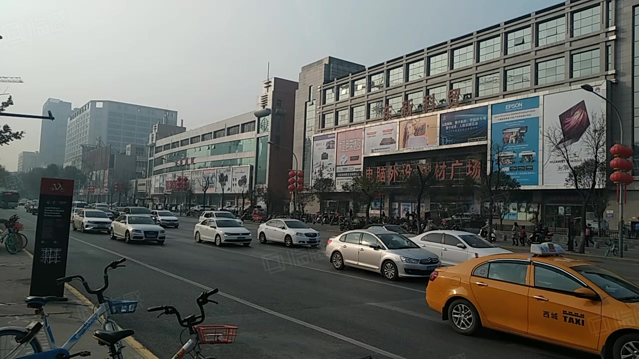 东新科贸(办公) 