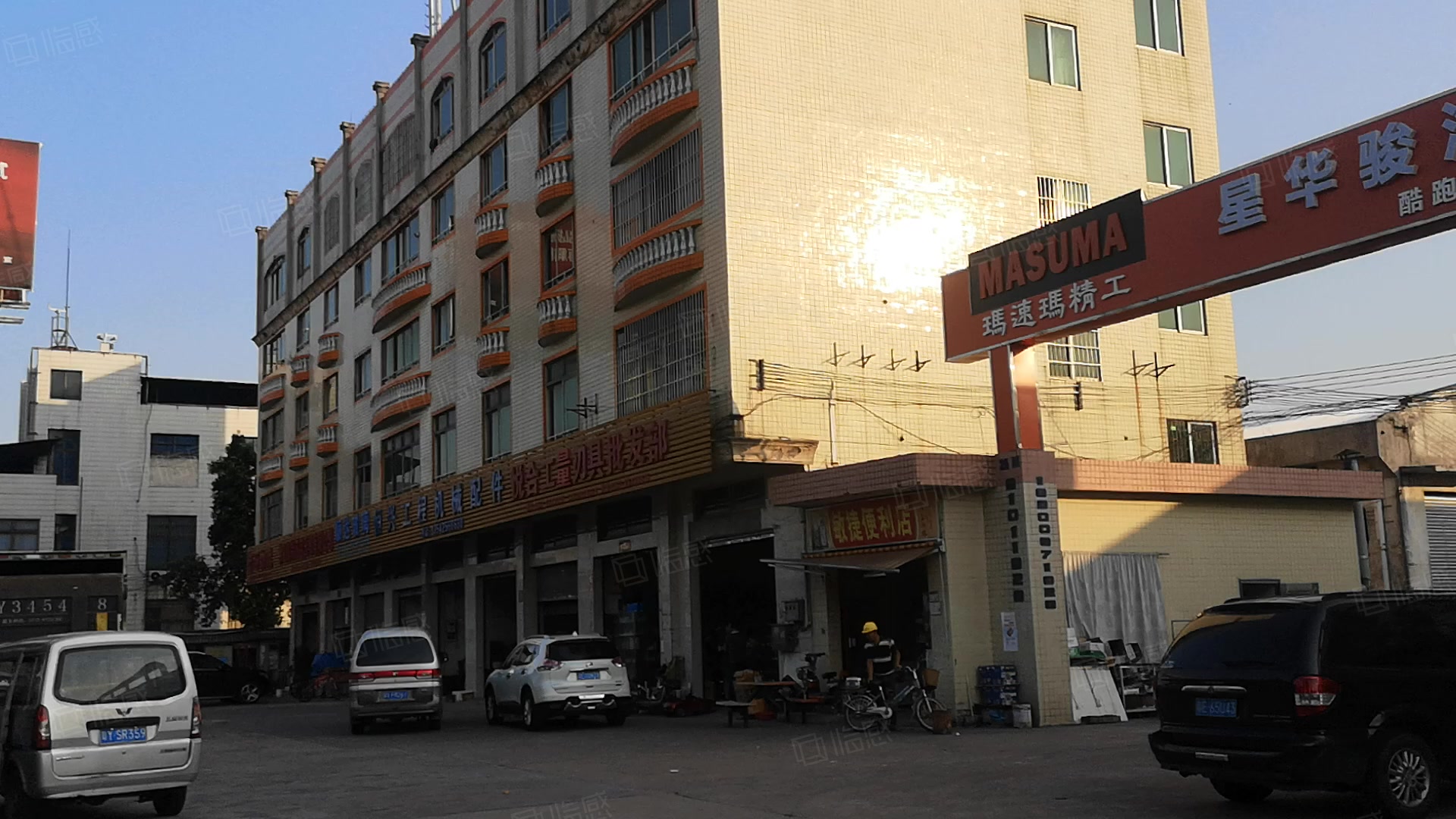 威龙楼写字楼出租,威龙楼办公室招商,威龙楼办公楼出售租赁价格-西安安居客商办网