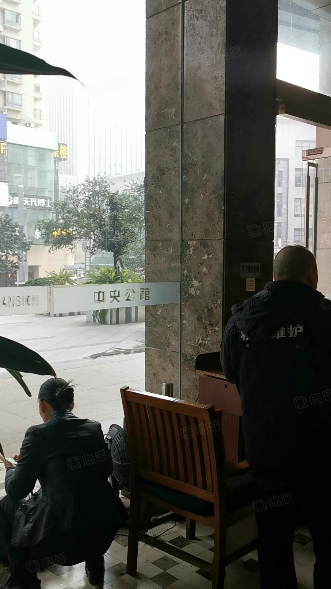 红鼎国际商务大厦 