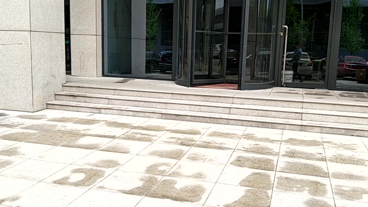 华腾世纪总部公园 