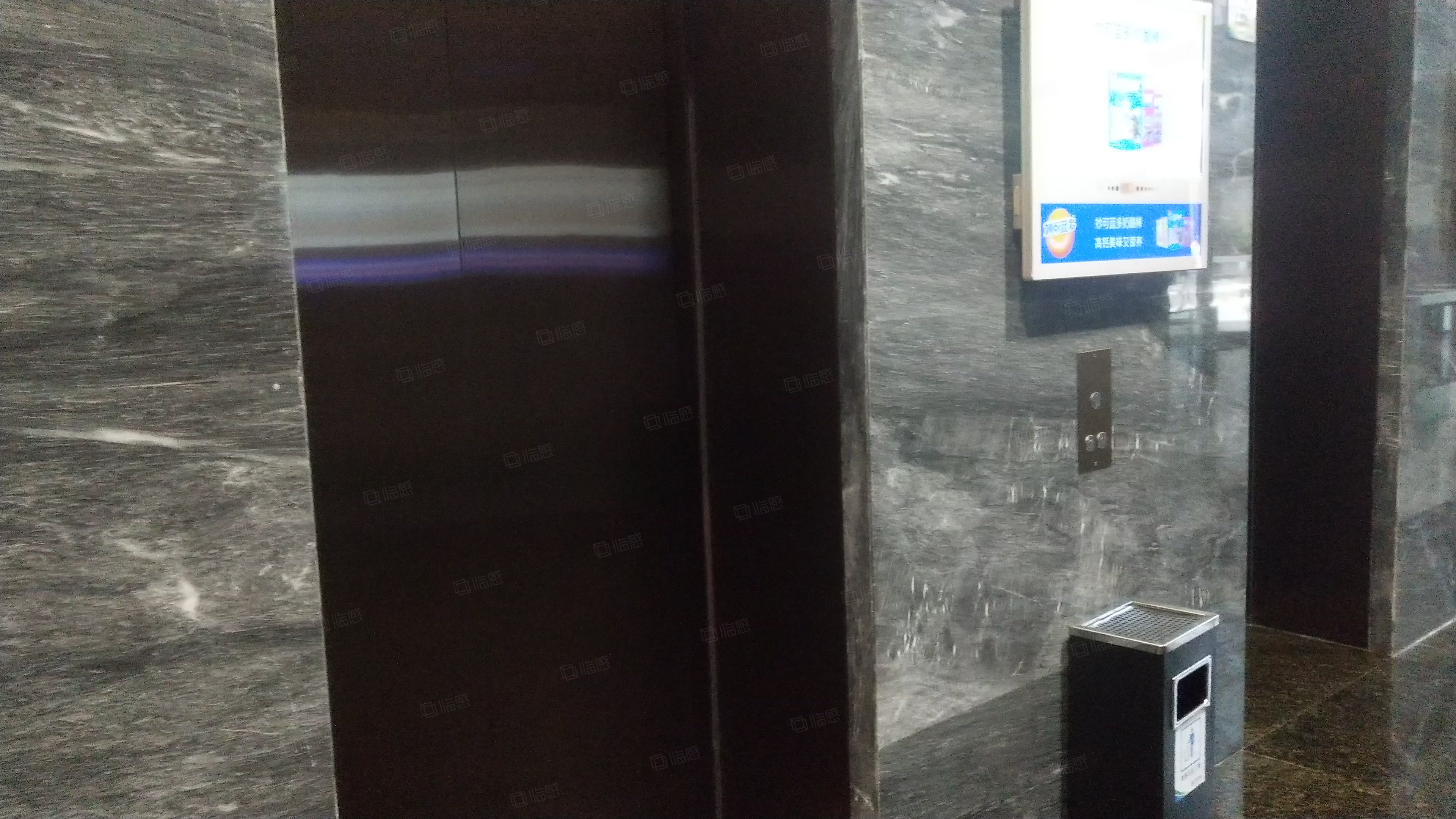 AFC中航国际广场 