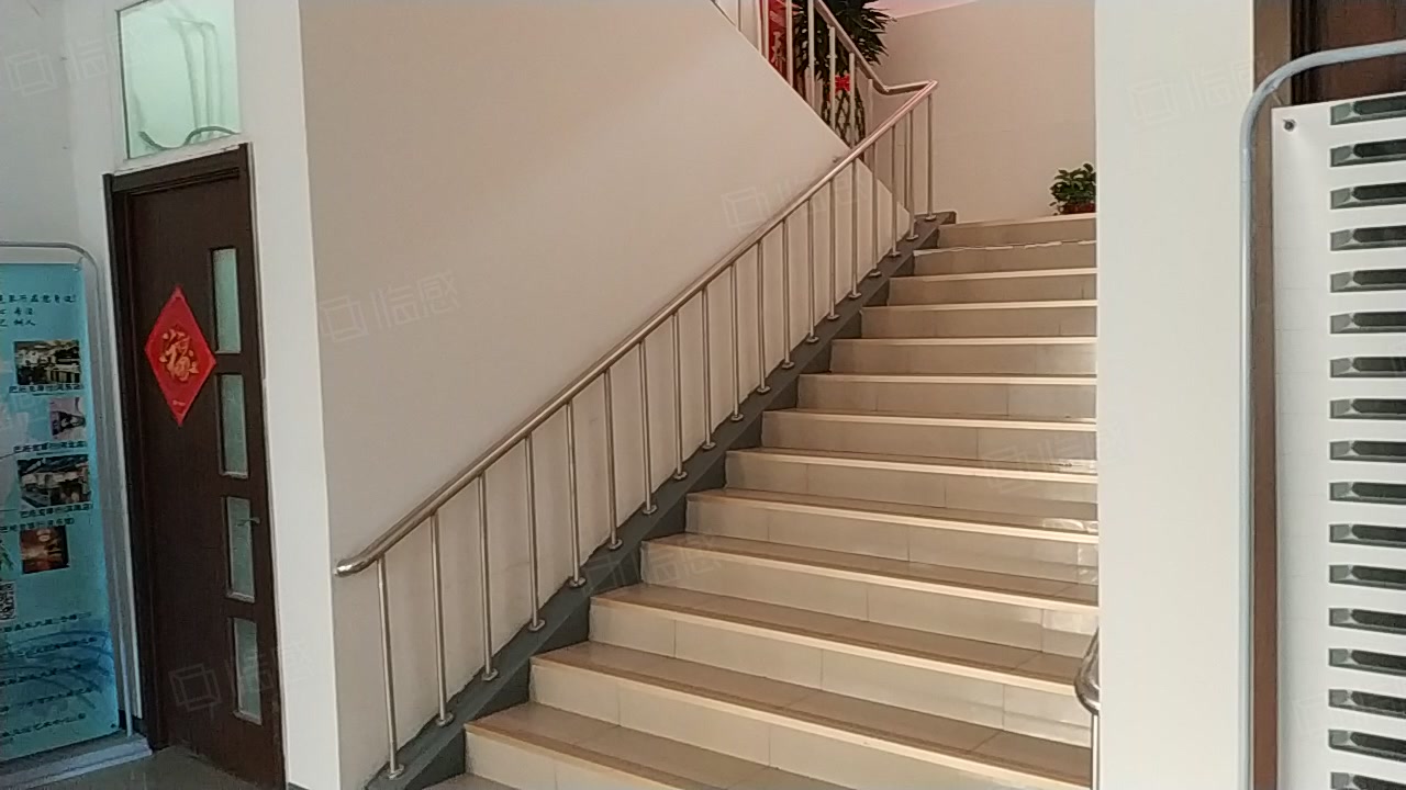 天津至尚智能产业园 