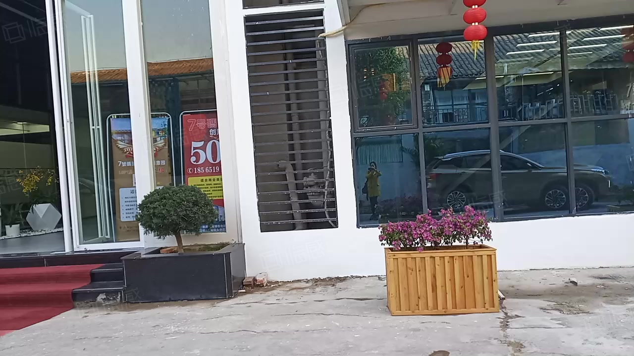 7号码头创意园(办公) 