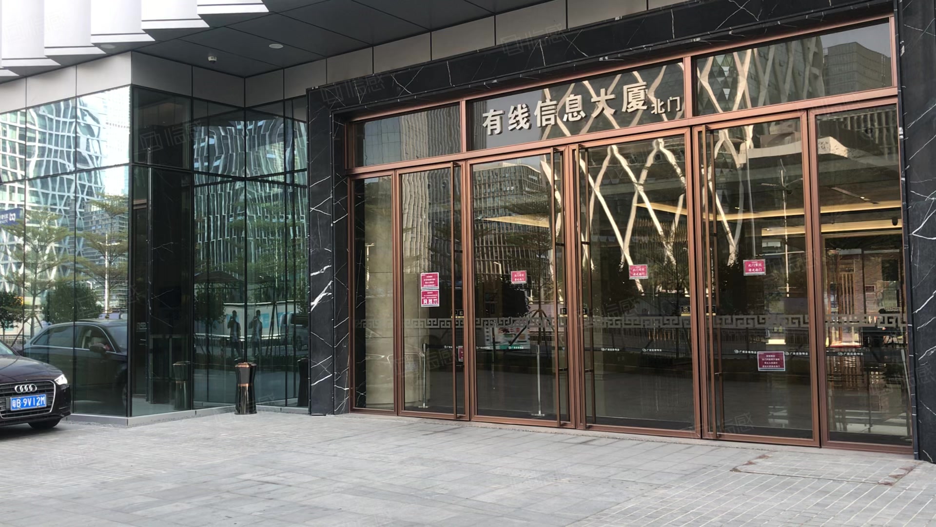 有线信息传输大厦 