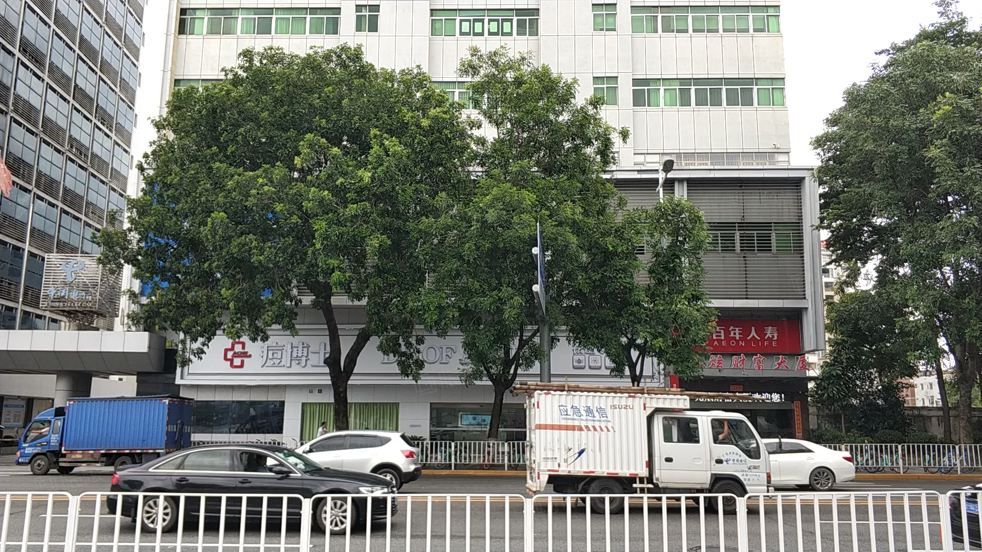 兆炫财富大厦 