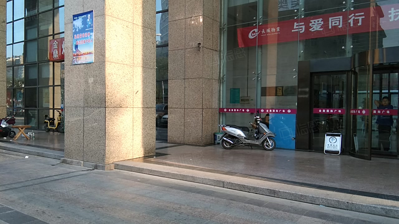 金鼎国际广场写字楼出租/出售信息,金鼎国际广场租金价格,图片,交通