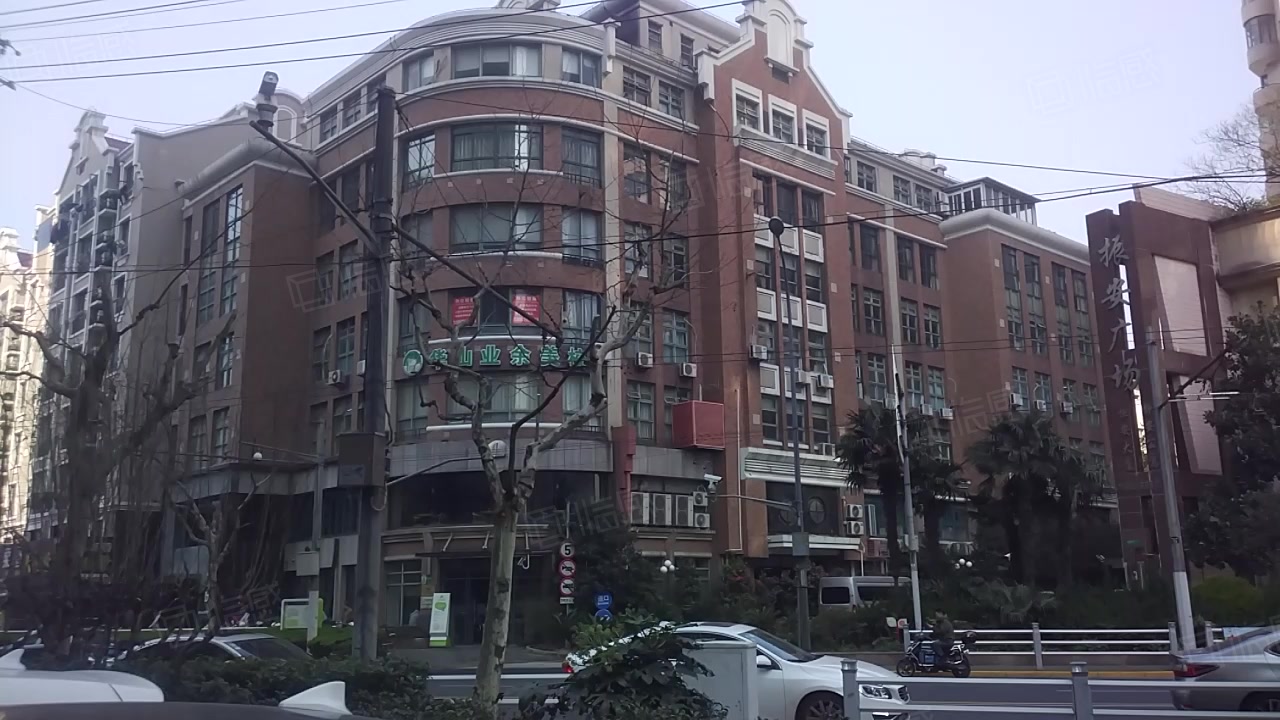 新福康里商务中心 