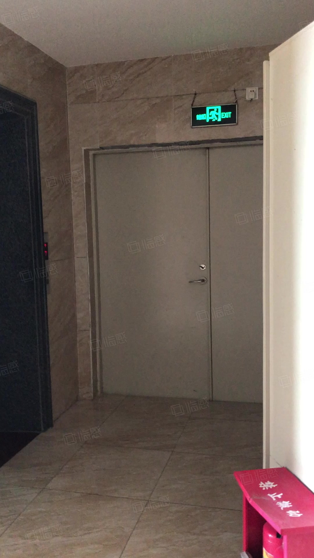 都汇城商务中心 