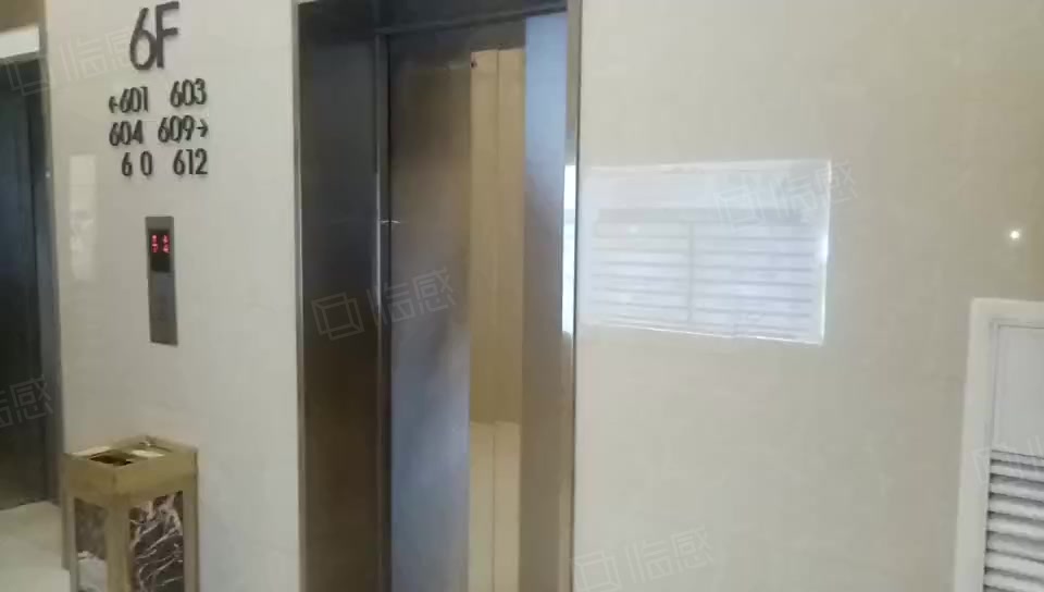 珠江时代广场(办公) 